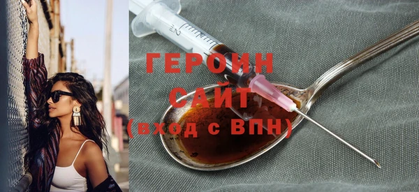 меф Богородск
