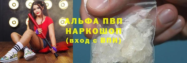 меф Богородск