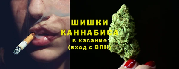 а пвп мука Бугульма