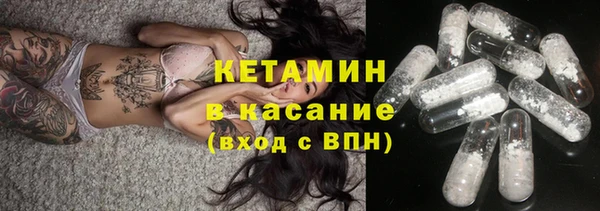 мдпв Богданович