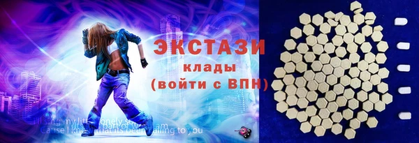 мдпв Богданович